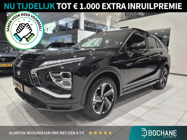 Mitsubishi Eclipse Cross