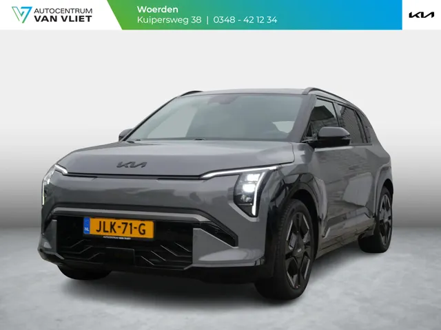 Kia EV3