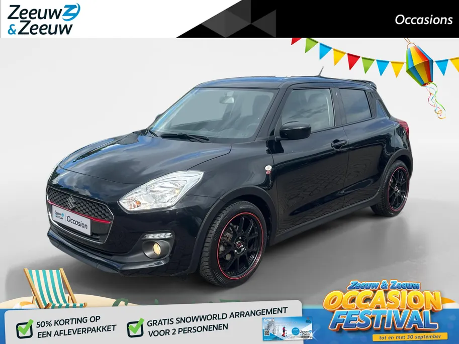 Suzuki Swift 1.2 Select Smart Hybrid | SPORT UITLAAT | SIDE SKIRTS | SPOILER | 17' VELG |
