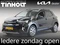 Kia Stonic 1.0 T-GDi MHEV DynamicPlusLine