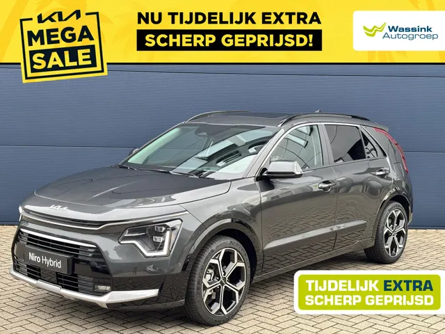 Kia Niro