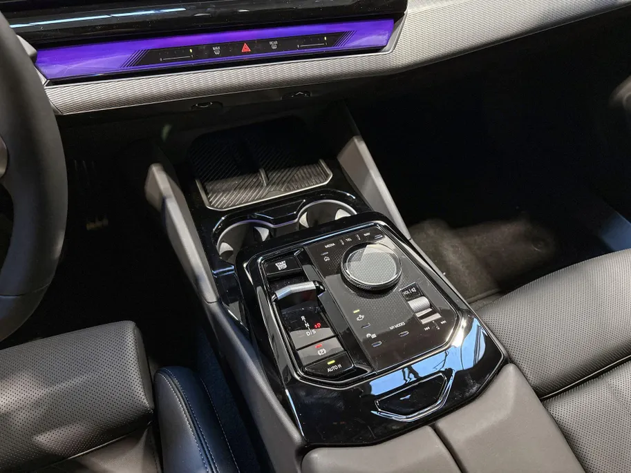 BMW 5 Serie Touring 530e M Sport Edition M Sportpakket Pro