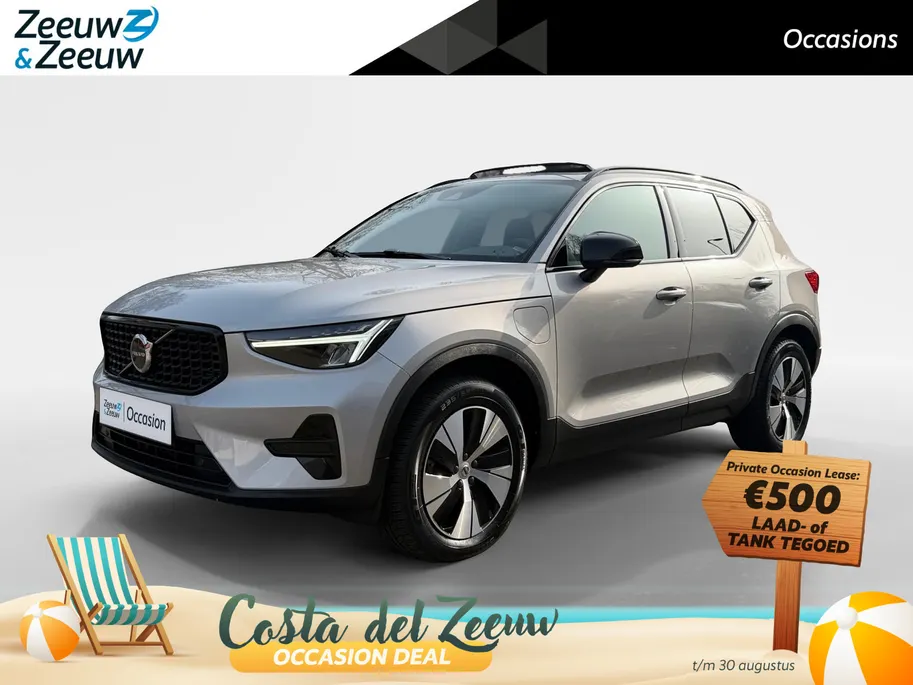 Volvo XC40 1.5 T4 Plug-in hybrid Ultimate Bright | Elektrischer achterklep | Pano dak | Harmon/Kardon | Achteruitrijcamera | Elektrsich verstelbare bestuurderstoel met geheugen |