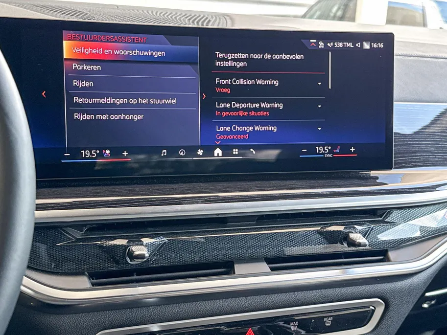 BMW X7 xDrive40i