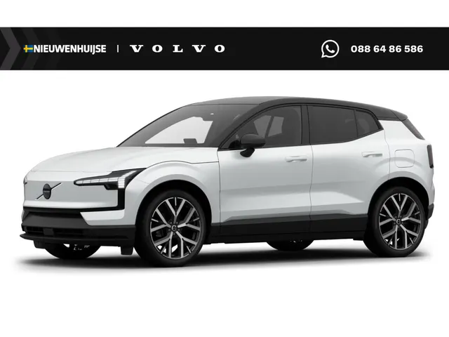 Volvo EX30