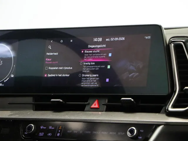 Kia Sportage 1.6 T-GDi Hybrid DynamicPlusLine