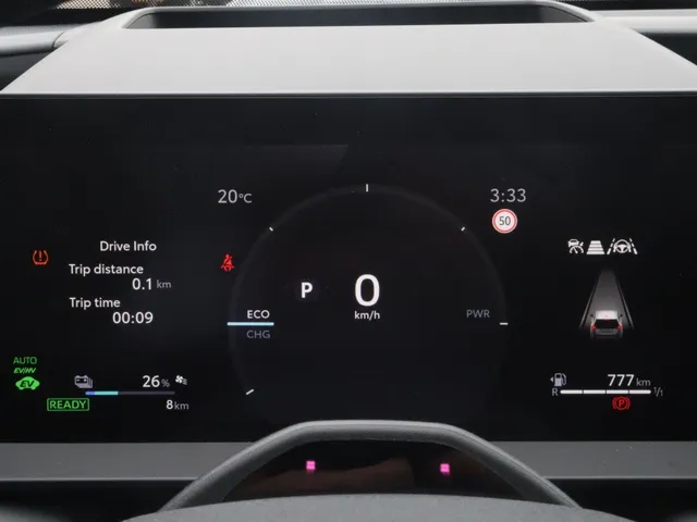Toyota RAV4 2.5 Phev 300 First Edition | Stoel Verwaming/Verkoeling | Stoel Geheugen | NU TE BESTELLEN