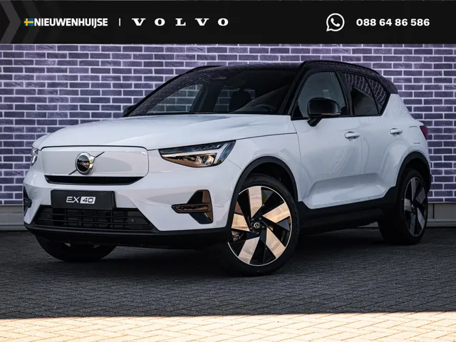 Volvo EX40