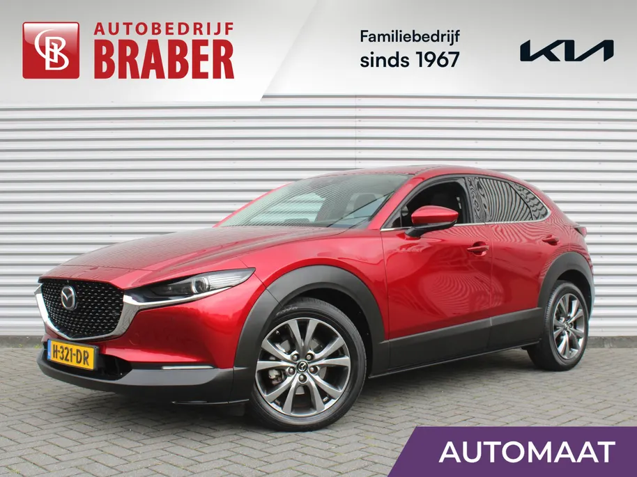 Mazda CX-30 2.0 e-SkyActiv-X M Hybrid Luxury | Trekhaak | Schuifdak | 18' LM | Leer | Elektr. stoelverstelling | Stuur-/stoelverwarming | HUD | 360 Camera | Winterset |