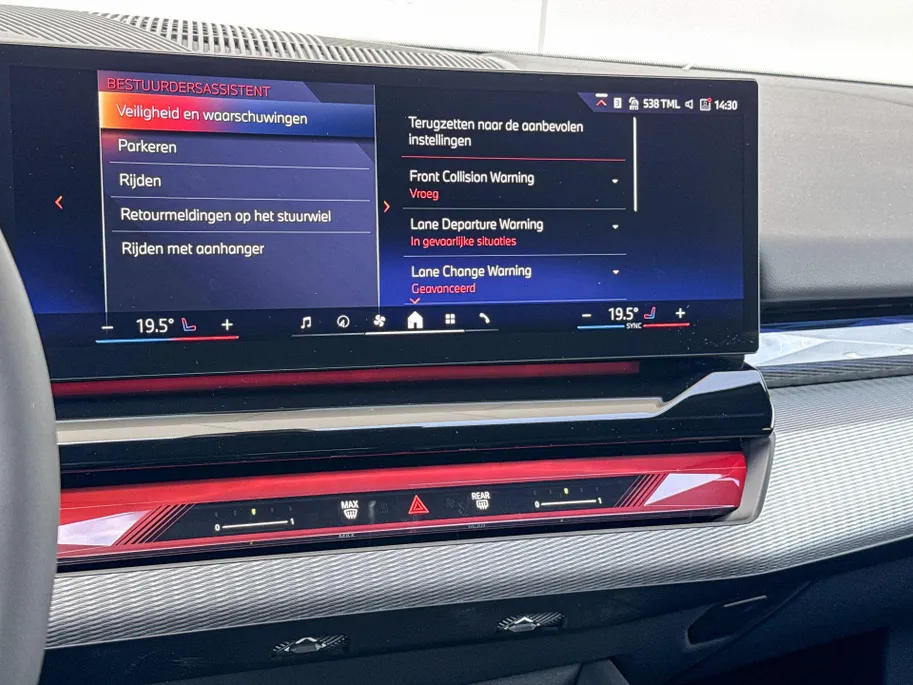 BMW 5 Serie Touring 530e M Sport Edition