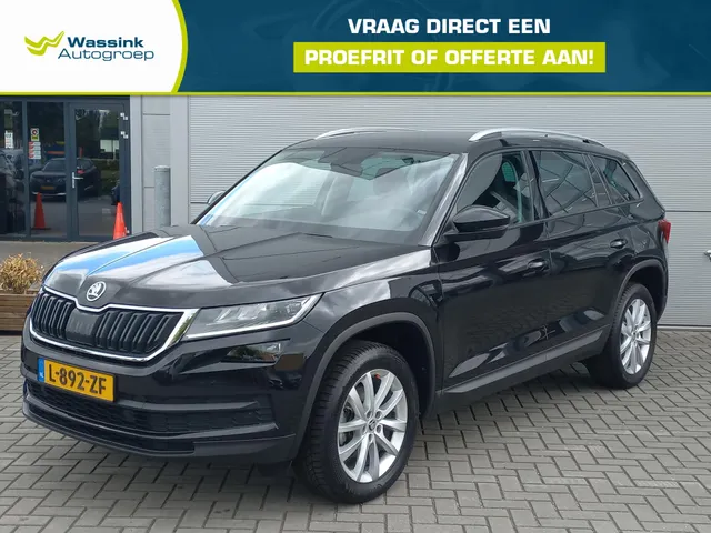 Škoda Kodiaq