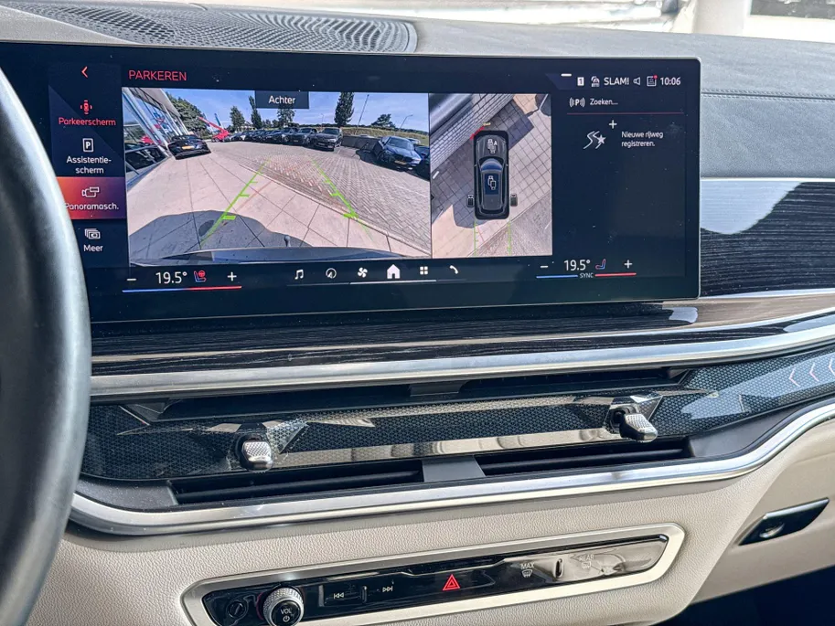 BMW X5 xDrive50e