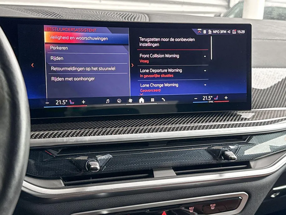 BMW X5 xDrive50e