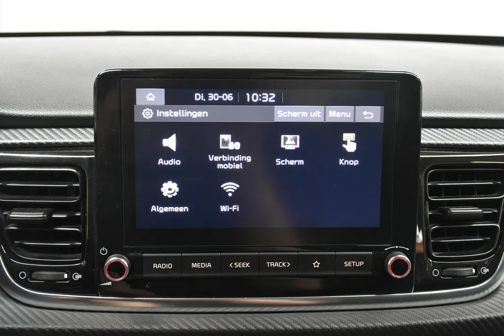 Kia Rio 1.0 T-GDI MHEV 100pk GT-Line Edition Carplay Cruise Climate
