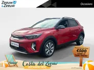 Kia Stonic 1.0 T-GDi MHEV DynamicPlusLine 100 PK | Dealer onderhouden | Trekhaak | All seasonbanden | Fabrieksgarantie t/m 4-4-2030 + 3x 1 jaar* | NAP