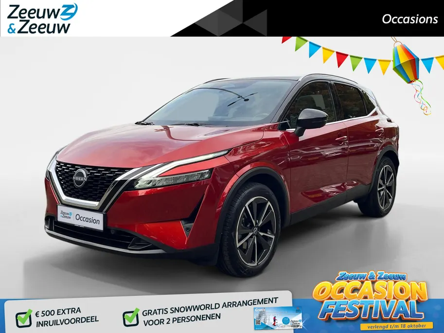Nissan QASHQAI 1.3 MHEV Xtronic Tekna | Panoramadak | 360 camera | Carplay | Stoel- en stuurverwarming