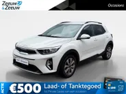 Kia Stonic 1.0 T-GDi MHEV DynamicPlusLine | Zeer nette auto | Navigatie | Apple CarPlay & Android Auto | Trekhaak | Achteruitrijcamera |