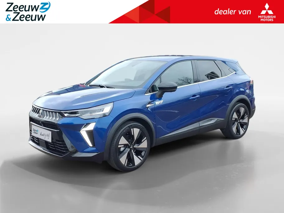 Mitsubishi Grandis 1.8 HEV First Edition ACTIEPRIJS INCL. € 4.000,- KORTING |