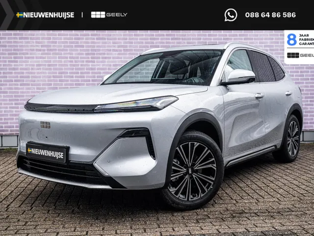 Geely Starray EM-i