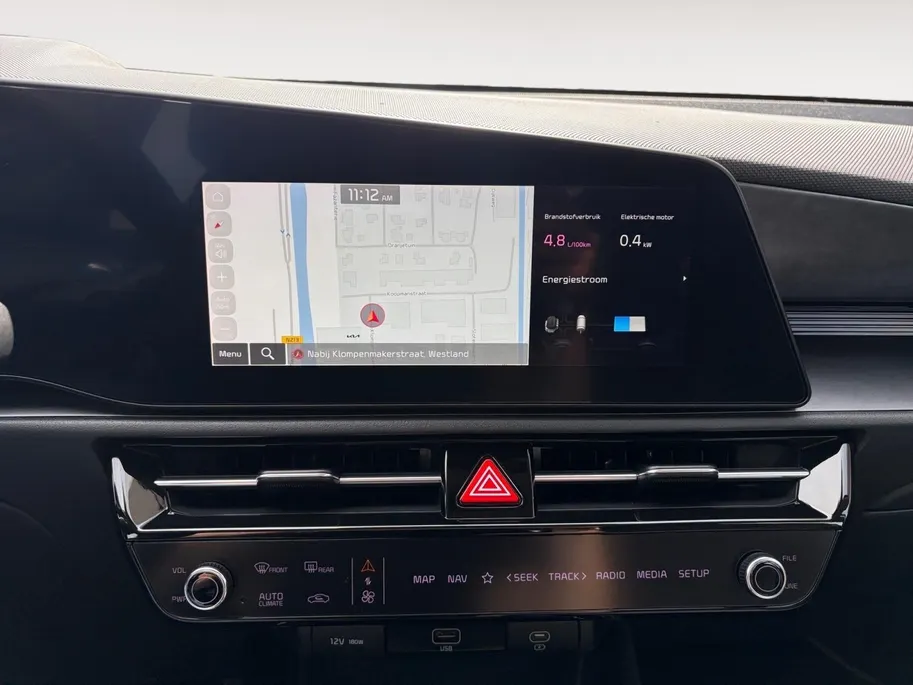 Kia Niro 1.6 GDi Hybrid DynamicLine | Trekhaak | All Season Banden | Navigatie | Apple Carplay/Android | Cruise Control | 1e Eigenaar | 1.300 kg trekgewicht |