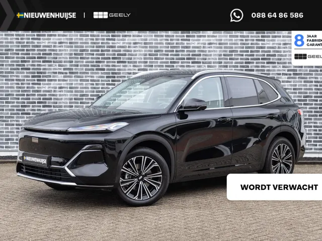 Geely Starray EM-i