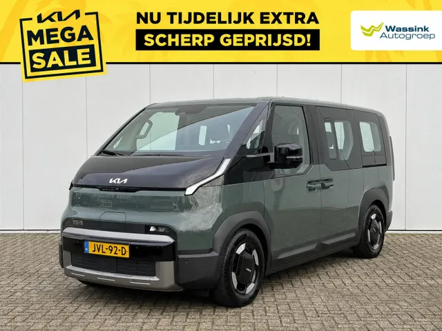 Kia PV5