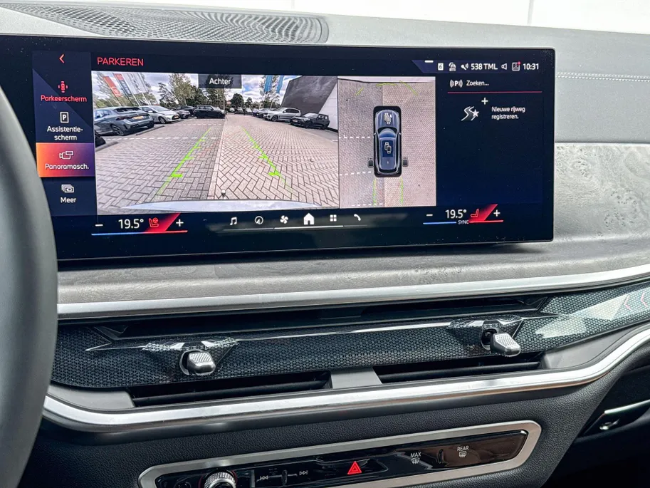 BMW X5 xDrive50e