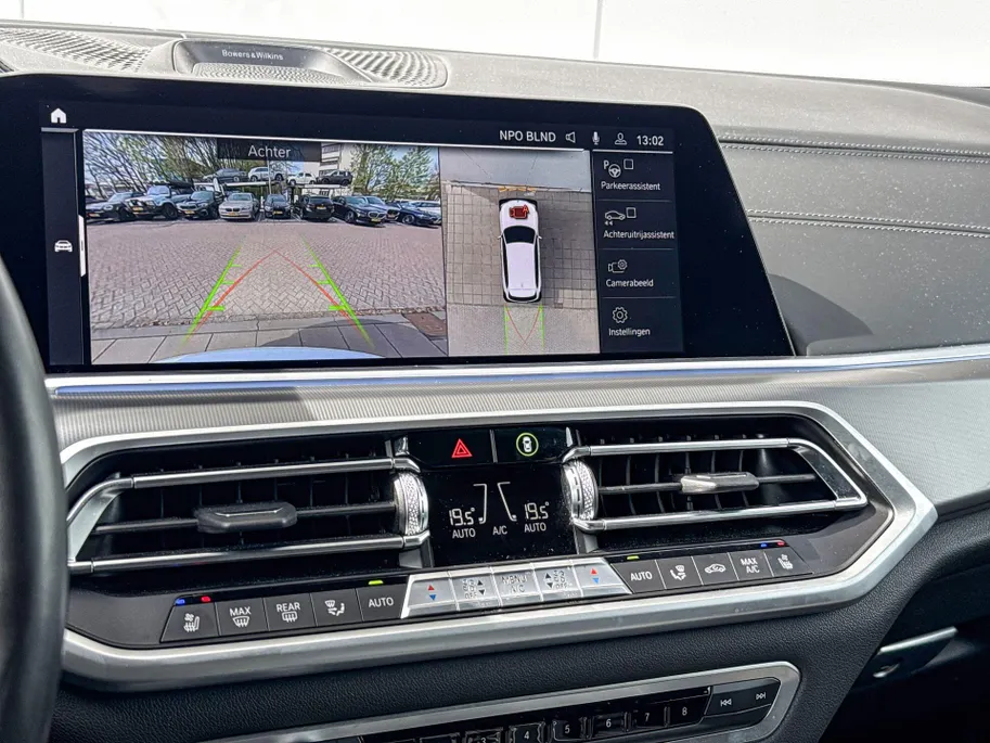 BMW X5 xDrive45e High Executive M-Sport