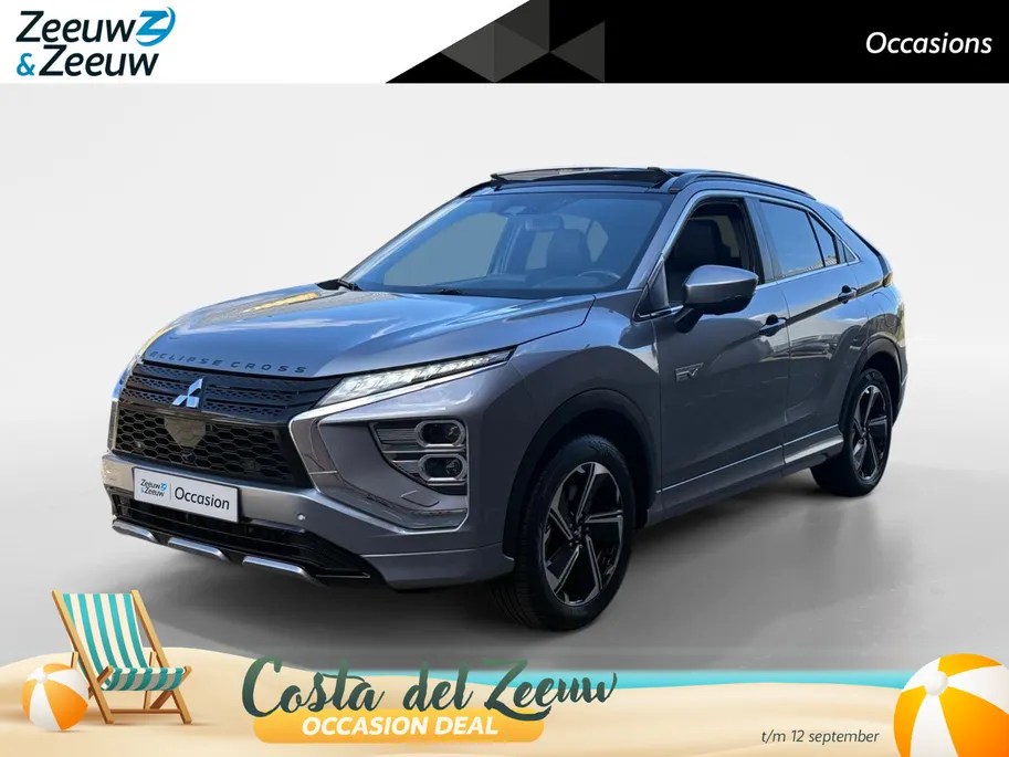 Mitsubishi Eclipse Cross 2.4 PHEV Instyle Trekhaak | Stoel verwarming | Achteruitrijcamera | Leder | Cruise control