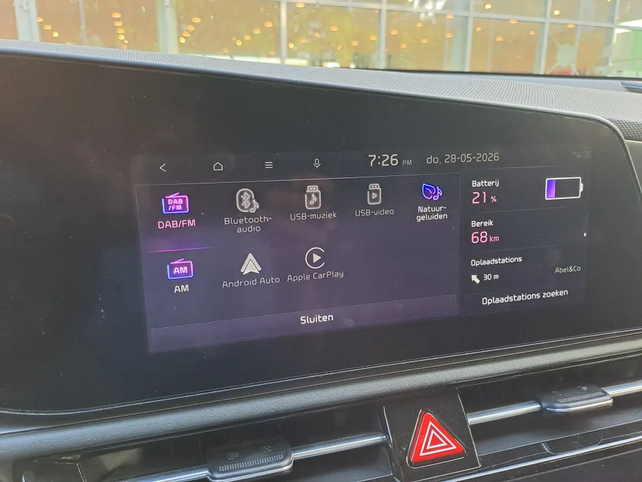 Kia Niro EV ExecutiveLine 64.8 kWh | Automaat | 100% Elektrisch | Schuifdak | Leder | Navigatie | Camera | Harman Kardon | Cruise control adaptief  | Stoel en stuur verwarming en verkoeling | SOH 97,6%