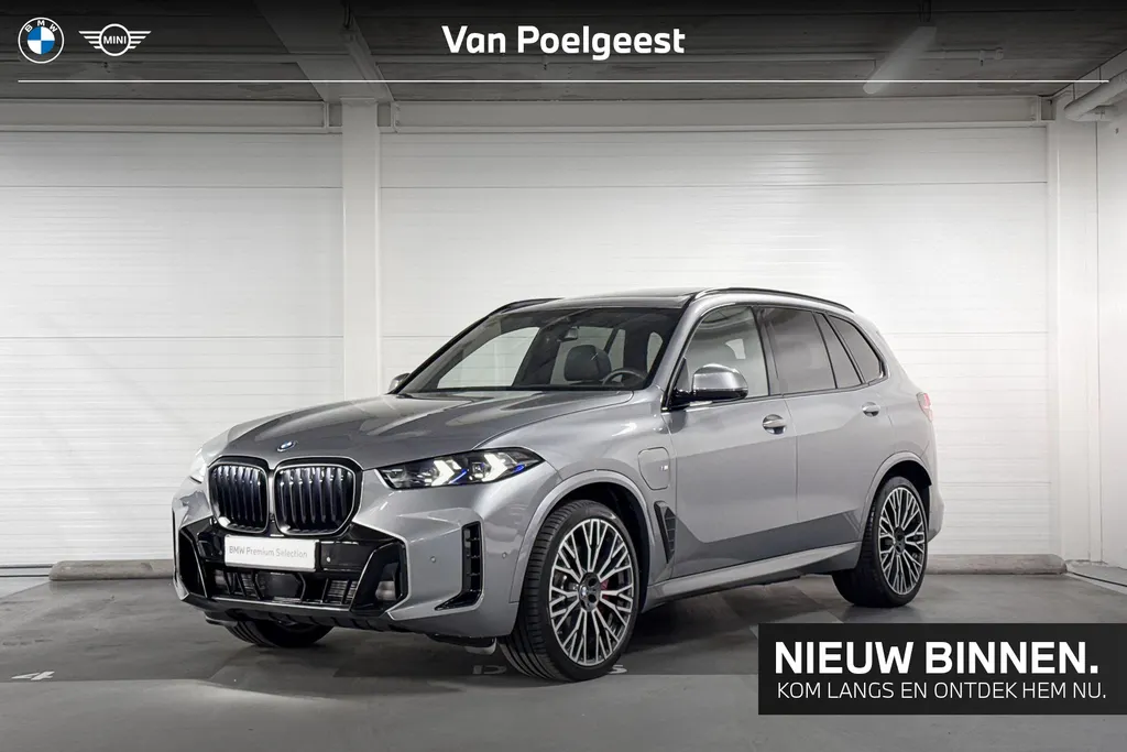 BMW X5 xDrive50e