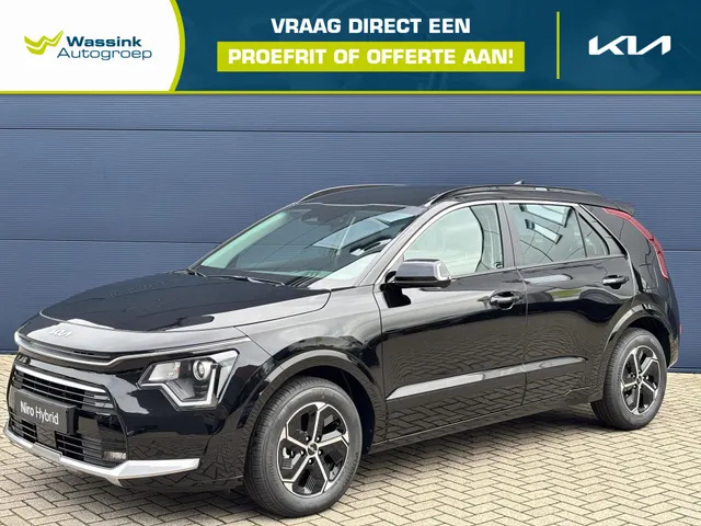 Kia Niro