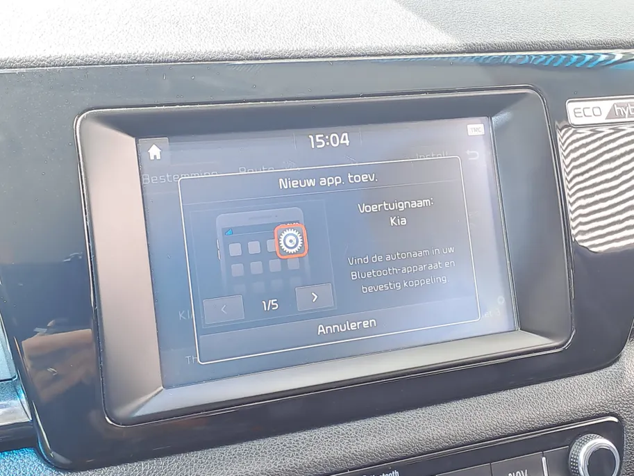 Kia Niro 1.6 GDi Hybrid DynamicLine | Automaat | Navi | Camera | Apple Carplay/Android Auto | Cruise control | electronic climate control | Hybride