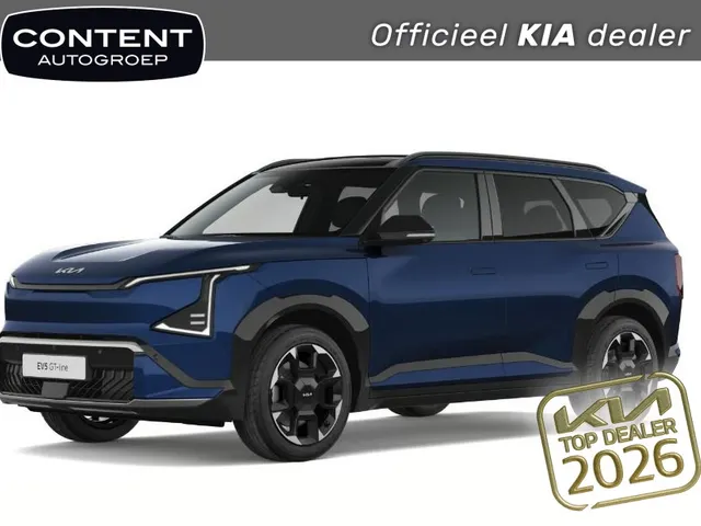 Kia EV5