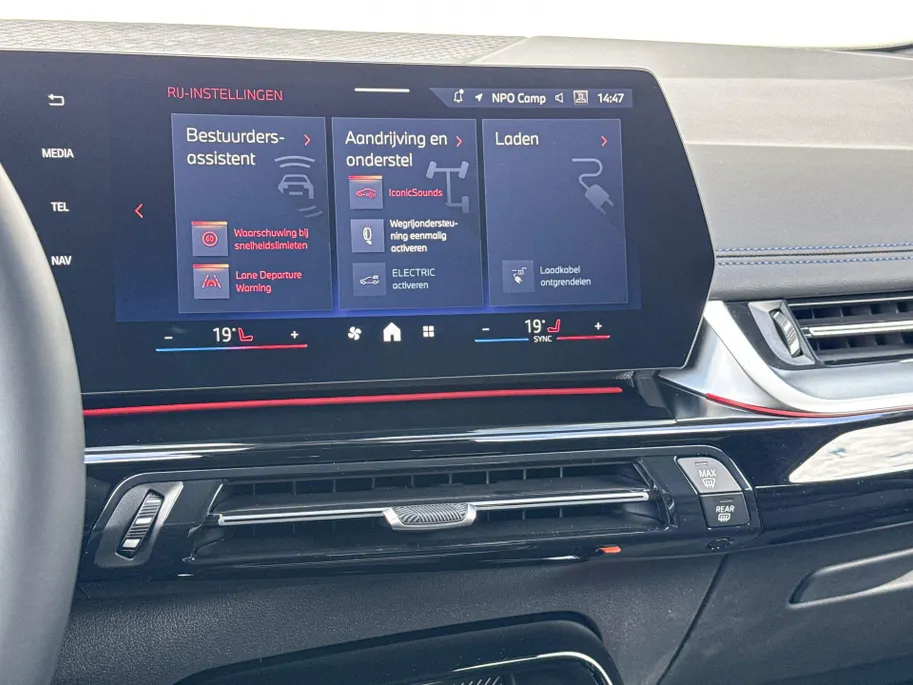 BMW 2 Serie Active Tourer 225e xDrive