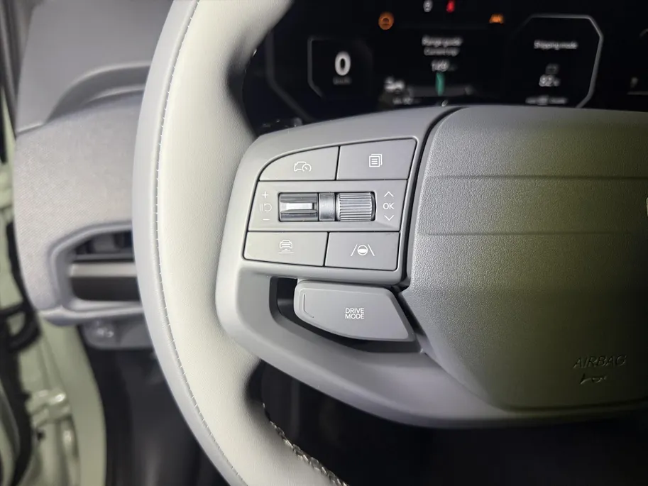 Kia EV3 81,4 kWh 204pk Plus Advanced STAAT IN BESTELLING