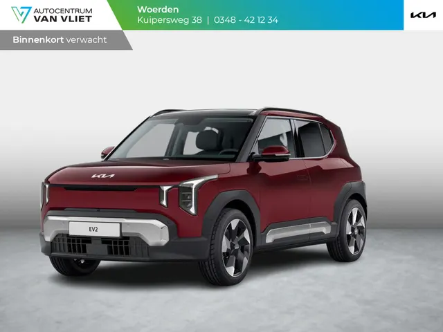 Kia EV2