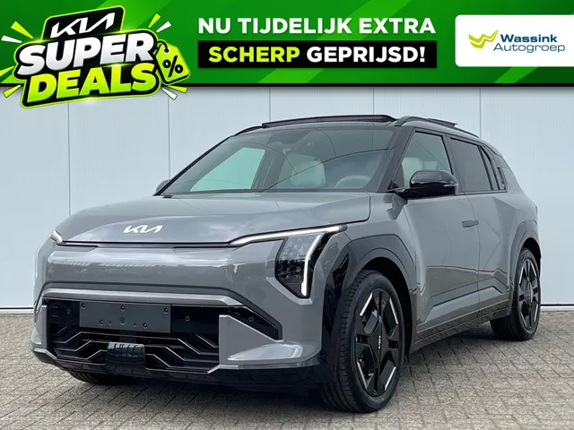 Kia EV3