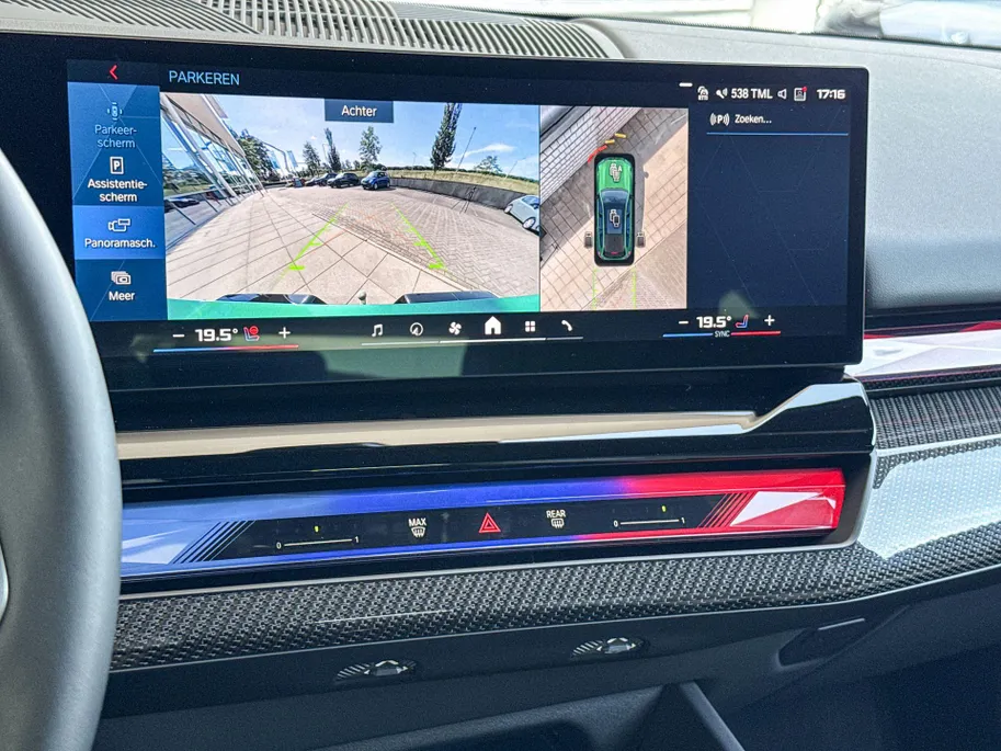 BMW M5 Touring M5