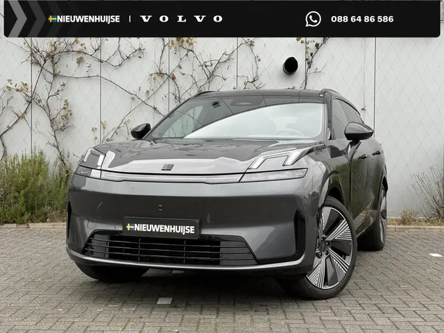 Lynk & Co 08