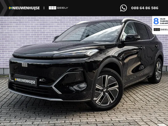 Geely Starray EM-i