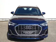 Audi Q3 45 TFSI e 245pk PHEV S line Edition / 11dkm!