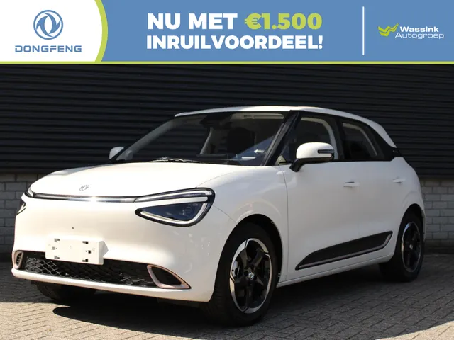 Dongfeng Box