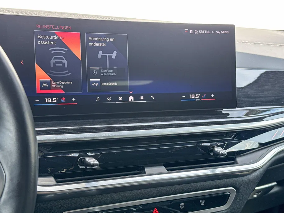 BMW X7 M60i xDrive
