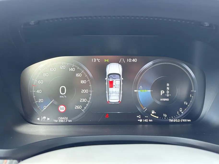 Volvo V60 2.0 T6 Recharge AWD R-Design | 1e Eigenaar | Achteruitrijcamera | Dodehoek detectie | Elektr. Stoelen met geheugen | Stoelverwarming | 12 maanden garantie! |