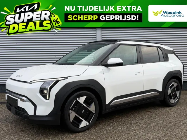 Kia EV3