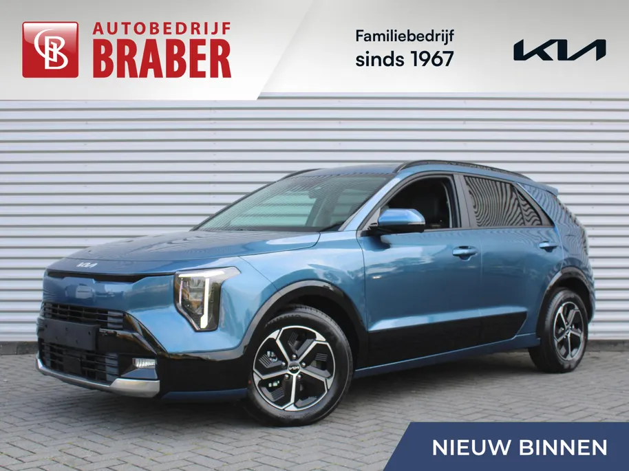 Kia Niro 1.6 GDi Hybrid DynamicLine | Automaat | Nieuwe model! | Direct leverbaar | Tot € 3.000 inruilvoordeel bij aanschaf |