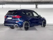 BMW X5 xDrive50e