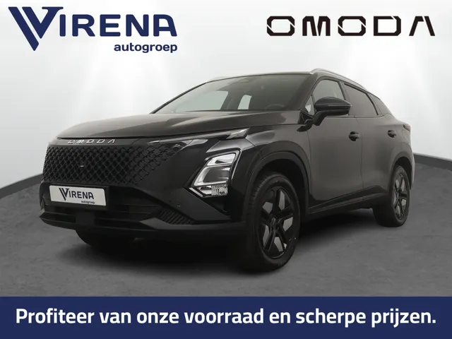 Omoda 5 SHS