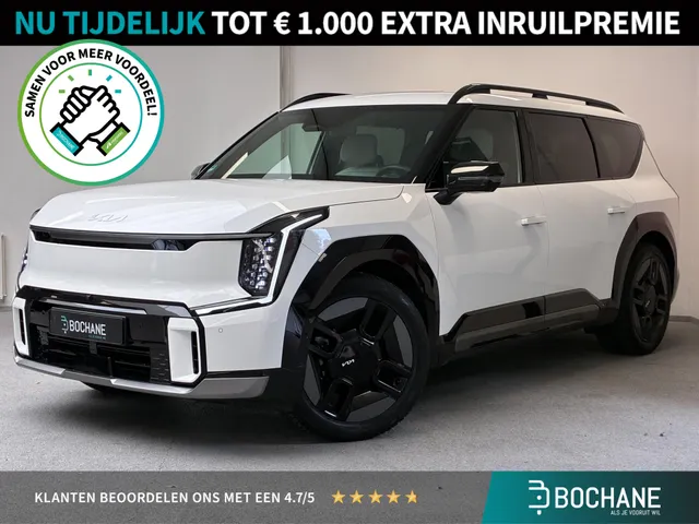 Kia EV9
